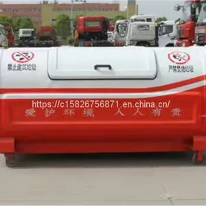 Mr Fukuda Small Card 2 Carriage Detachable Type Garbage Truck thumbnail-5