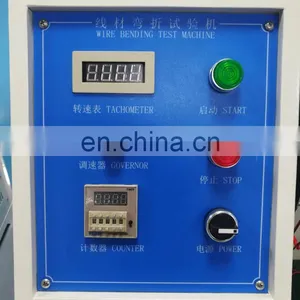 Automatic Wire/cable Bending Testing Machine thumbnail-5