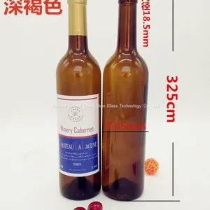 Export Glass Bottle Manufacturer thumbnail-4