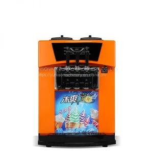 Chinese Commerical Ice Cream Machine for Sale Softy Ice Cream Machine WT/8613824555378 thumbnail-1