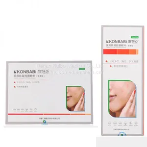 Silicone Gel Scar Patch，scar Repair Patch, Scar Removal Sheet, Silicone Scar Sheet, Medical Silicone Film Dressing, Scar Repair Patch，medical Scar Sheet thumbnail-1