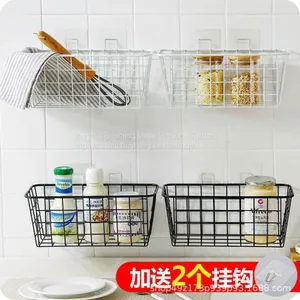 Excellent Quality Hanging Kitchen Baskets Wall Hanging Storage Baskets With Stickers thumbnail-1