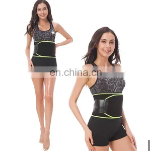 Hampool Short Torso Men Belt Neoprene Shaper Corset Waist Trainer thumbnail-2