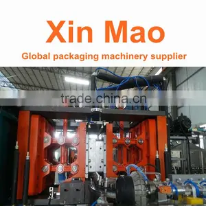 Latest RD Injection Bottle Making Machine thumbnail-5
