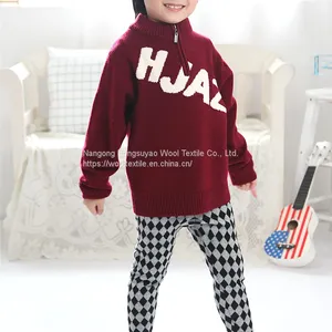 Wholesale Autumn And Winter Boys Children Winter Trousers And Leggins Thermal Pants For Kids thumbnail-2