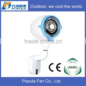 Wall Type Auto Water Inflow 320w Fan With Water Spray thumbnail-4