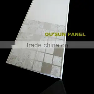 2015 Haining The Newest Bathroom PVC Panel thumbnail-1