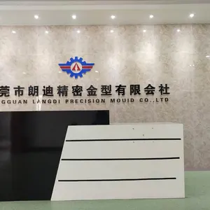 Dongguan Langdi Precision Mould Co., Ltd company overview - view 1 thumbnail