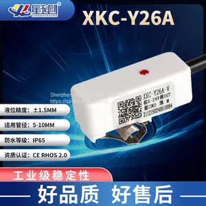 Water Level SensorNon Contact Liquid Level Sensor Liquid Detection thumbnail-2