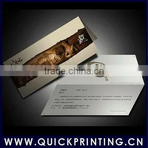 Business Invitation Card thumbnail-1