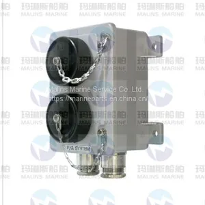 MRC MSC-2 WALL 153x110x160 IP56 PA CONNECTION BOX thumbnail-1