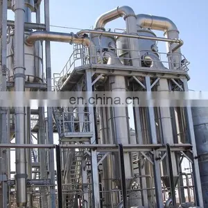 Small Model Fruit Paste /Jam Production Line /equipment for Fruit&vegetable Pre-process Machine thumbnail-1