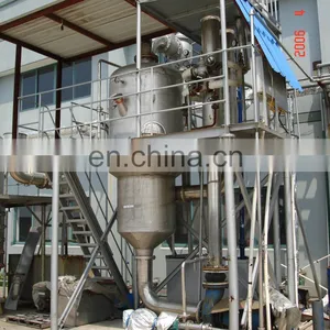 Triple Effect Falling Film Evaporator thumbnail-3
