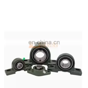 Sinotruk Howo T5G T7H TX Sitrak C5H C7H Truck Spare Parts 199114520042 Tapered Balancer Bearing thumbnail-1