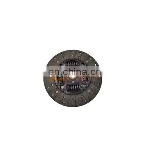 China Heavy Truck Sinotruk Howo T5G T7H TX Truck Spare Parts WG9925160612 Clutch Disc thumbnail-1