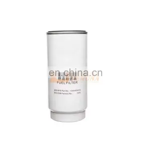 Shacman F3000 Truck Engine Spare Parts 1000424916 Fuel Filter thumbnail-1