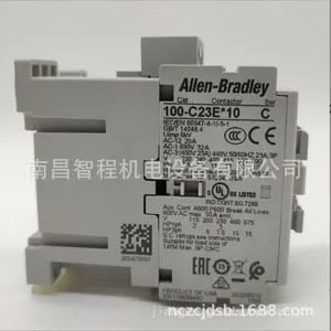 Allen-Bradley 100 Series Contactor thumbnail-1