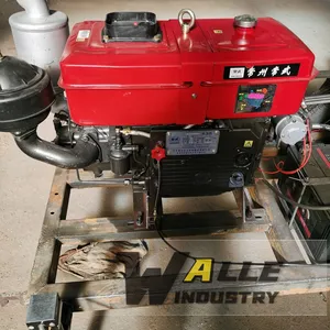 Tree Shredder Petrol Powered Branch Crusher Wood Chipping Machine Mini Wood Chipper Firewood Processor Wood Chipper thumbnail-1