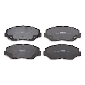 Wholesale Original FERODO Ceramic Brakes FDB1658-D Auto Ceramic No Noise Ceramic Brake Pads for HONDA 45022S9AA00 thumbnail-4