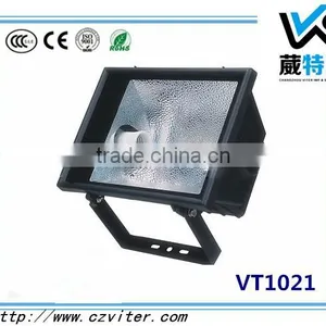 400w Metal Halide Floodlight thumbnail-1