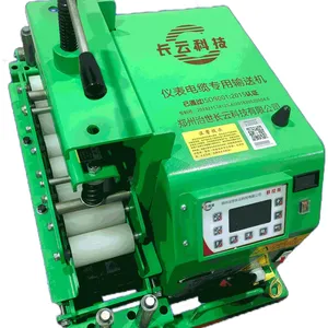 Instrument Cable Conveyor thumbnail-1