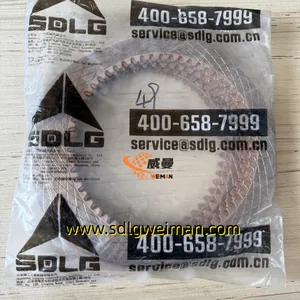 SDLG 2030900028 REVERSE FIRST SPEED DRIVE DISK For LG936L LG956L Wheel Loader thumbnail-5
