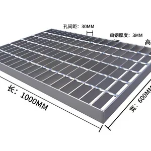 Rectangular Steel Grating, 40x100mm, 3mm Thick, Standard Compliant, Load Bearing 3kN/m² thumbnail-2