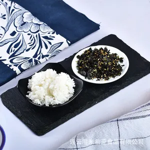 250g per Bag of Sesame-roasted Seaweed Flakes for Children's Rice Balls (snack) thumbnail-3