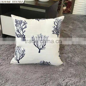 Yarn Dyed Jacquard Marine Animal Home Deco Rocking Chair Cushion Pattern thumbnail-2