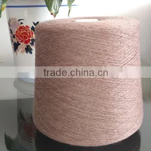 Stock Service Machine Knitting 100% Cashmere Yarn thumbnail-4