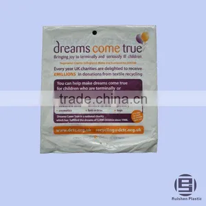 DCT Biodegradable PE Plastic Donation Bag For Collection thumbnail-1