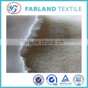 Senior Hotel Bathrobe Towel Carpet Fabric Super Soft Short Plush thumbnail-1