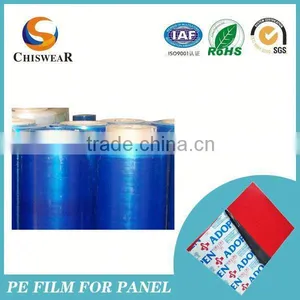 Surface Blue Pe Protective Film For Toughened Glass thumbnail-1
