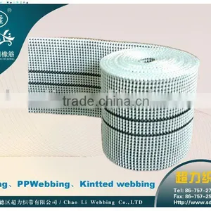 CL220 White Webbing thumbnail-1