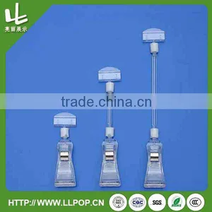 Any Material For Clip Strips With Quickly Delivery Time thumbnail-1