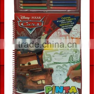 Children Educational Toy, Colour Pencils Coloring Set thumbnail-1