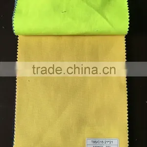 China Fabric for Curtain thumbnail-3