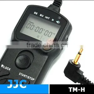 JJC TM-H Timer Remote Control for SIGMA CR-11 for Sigma SD-9 SD-10 thumbnail-1