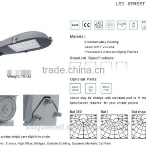 New Style, MW Driver and Bridgelux Chip, LED Street Light SP-1009, 50w/80w thumbnail-5