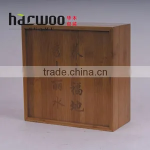 Bamboo Gift Case With Laser Logo thumbnail-1