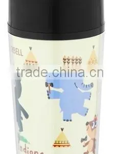 Travel Mug thumbnail-1