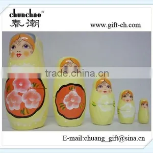 Wooden Russion Nesting Doll thumbnail-1