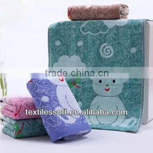 Twistless Cotton Little Bear Jacquard Towel thumbnail-1