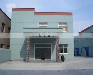 Ningbo Anbaote Industry Co., Ltd. company overview - view 1 thumbnail