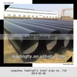 Large Diameter Erw Pipe thumbnail-1
