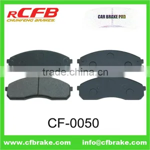 0K56A-33-23Z Brake Pad thumbnail-1