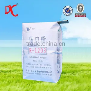 2014 Kraft Paper Valve Bag Titanium Dioxide Packaging Bag thumbnail-1