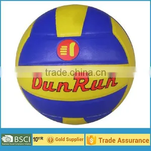 PVC Laminated Traning Volleyball thumbnail-1