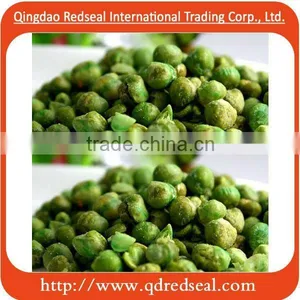 Spicy Green Peas thumbnail-1