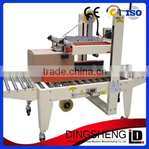 Any Logo Carton Sealing Machine Good Quality Carton Sealing Machine thumbnail-1